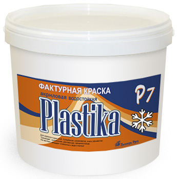 Фактурное покрытие «PLASTIKA» КМ0